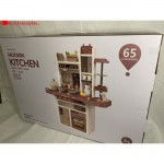 Home KItchen 889-212 Игровая кухня с паром 94 см ✨