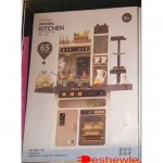 Home Kitchen 889-211 Детская кухня с паром 94 см ✨