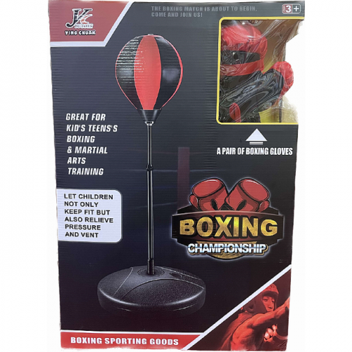 Boxing Play Set Игровой набор Бокс YC856G1