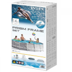 Intex Prisme Frame 26720 Бассейн 427 x 107 см ✨