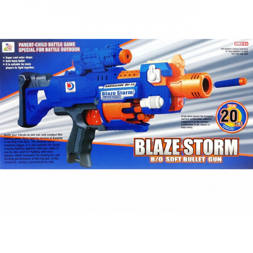 Blaze Storm 7055 Бластер с мягкими пулями