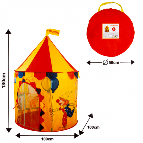 Палатка Цирковой шатер HF040