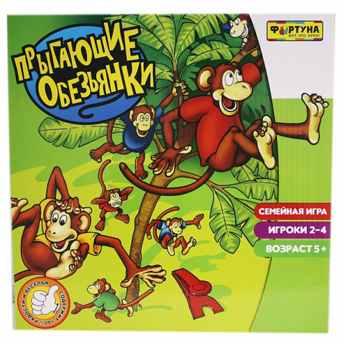 купить Фортуна Ф5123 Настольная игра Прыгающие обезьянки
