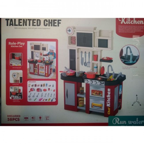 купить Talented Chef 922-52 Кухня 84 см ✨