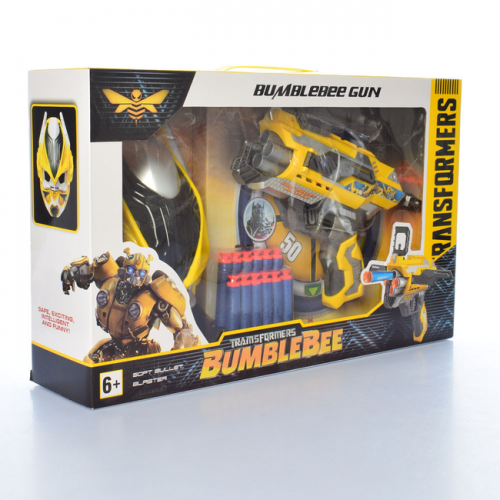 Bamblebee Оружие + маска Игровой набор SB475 